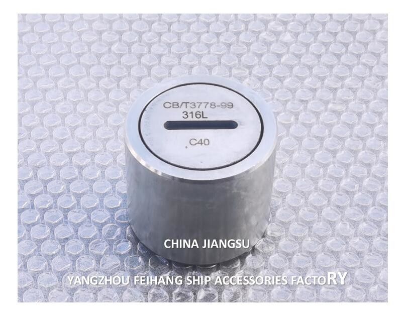 Deck Stainless Steel Sounding Tubes &  Deck Stainless Steel Sounding Heads Type C DN40