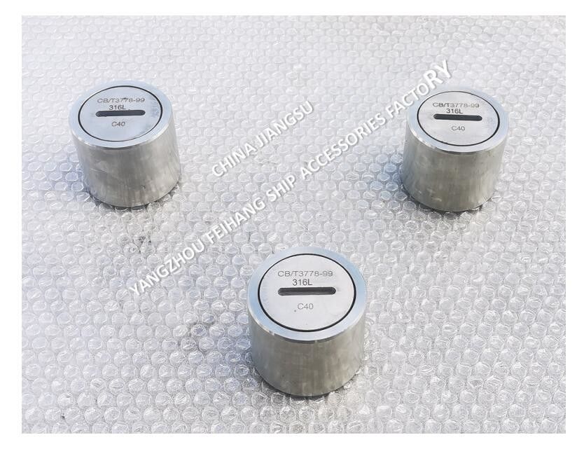 Deck Stainless Steel Sounding Tubes &  Deck Stainless Steel Sounding Heads Type C DN40