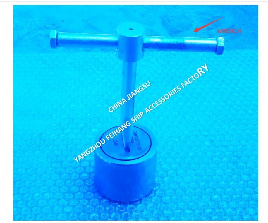 Water Tank A-TYPE Stainless Steel Sounding Tubes Head OD 108mm ID 82mm Thread Size M76*3.0