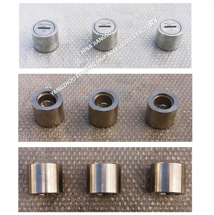 Water Tank A-TYPE Stainless Steel Sounding Tubes Head OD 108mm ID 82mm Thread Size M76*3.0