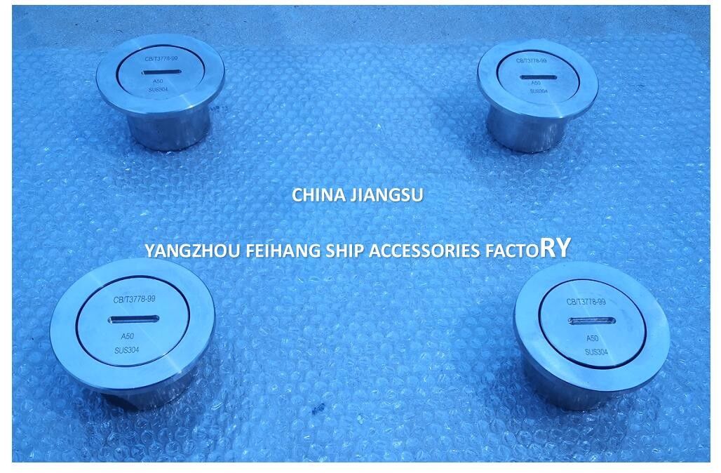 Cast Steel/Stainless Steel Sounding Tubes C40 CB/T3778 73mm OD 50mm ID M45*3.0 Thread