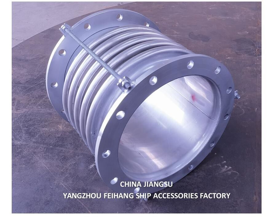 Marine Stainless Steel Expansion Joints & Marine Stainless Steel Bellows Expansion Joints-FEIHANG Expansion Joints