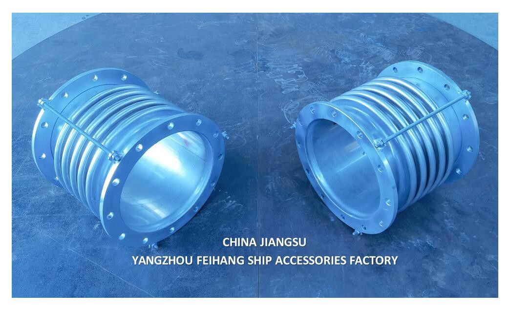 Marine Stainless Steel Expansion Joints & Marine Stainless Steel Bellows Expansion Joints-FEIHANG Expansion Joints