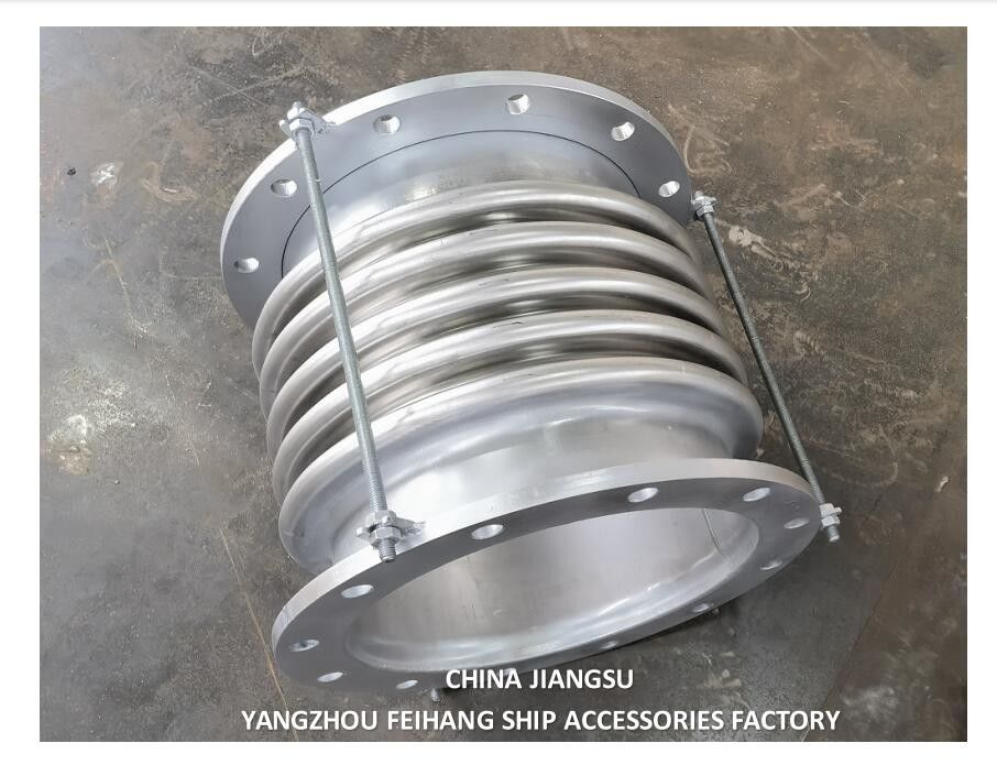 Marine Stainless Steel Expansion Joints & Marine Stainless Steel Bellows Expansion Joints-FEIHANG Expansion Joints