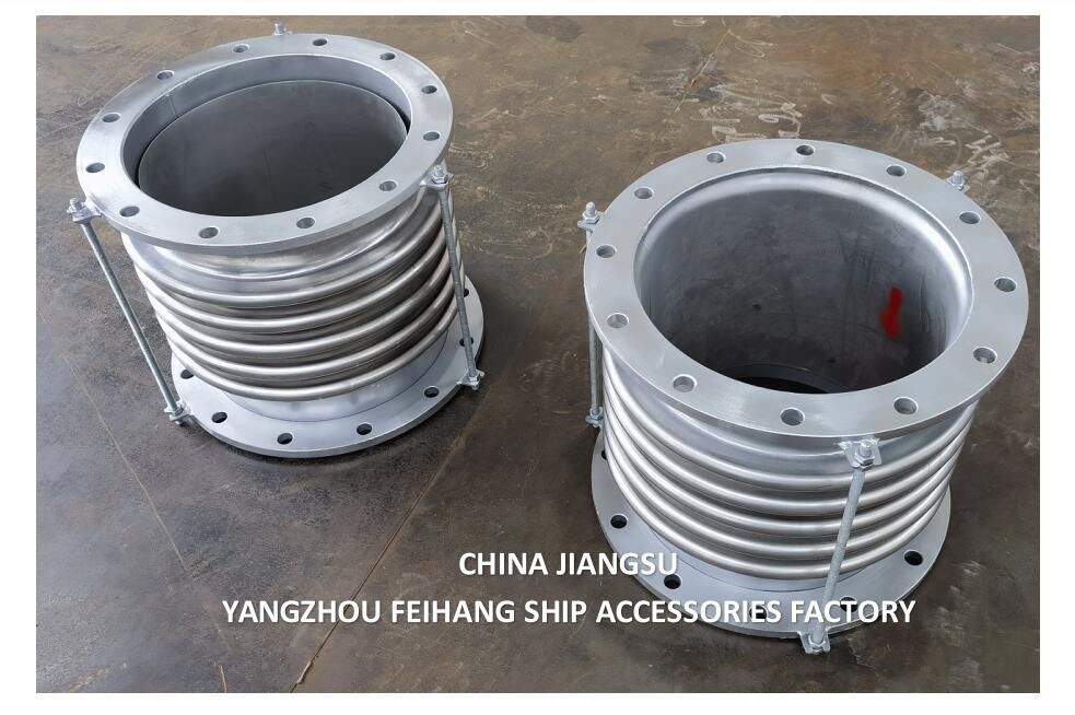 Marine Stainless Steel Expansion Joints & Marine Stainless Steel Bellows Expansion Joints-FEIHANG Expansion Joints