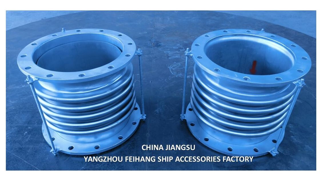 Marine Stainless Steel Expansion Joints & Marine Stainless Steel Bellows Expansion Joints-FEIHANG Expansion Joints
