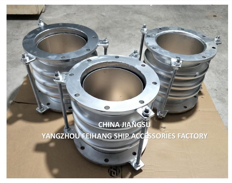 Marine Stainless Steel Expansion Joints & Marine Stainless Steel Bellows Expansion Joints-FEIHANG Expansion Joints