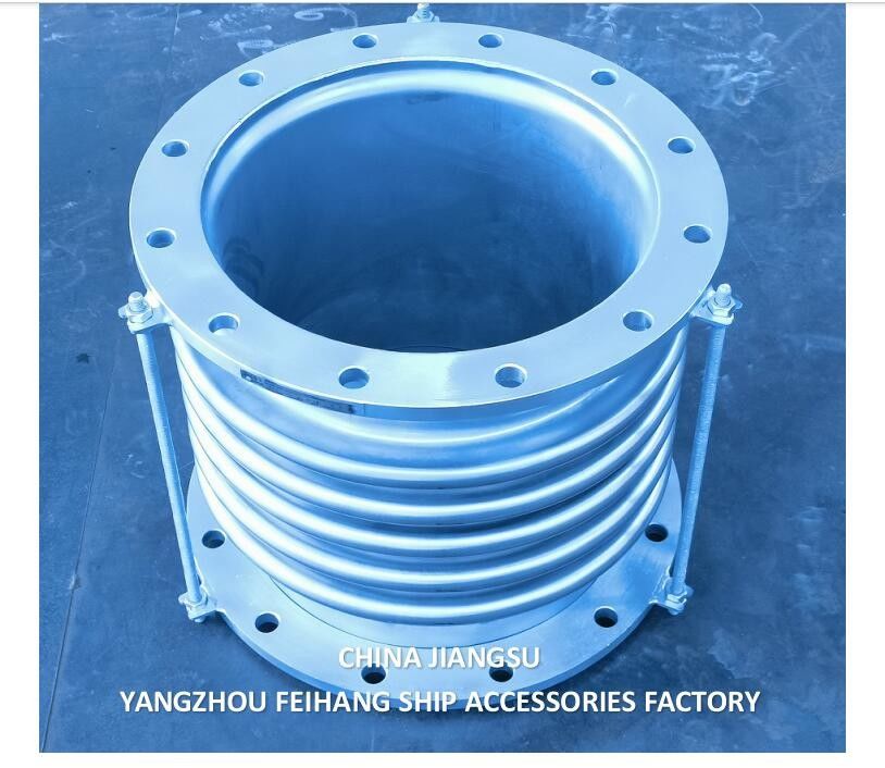 Marine Stainless Steel Expansion Joints & Marine Stainless Steel Bellows Expansion Joints-FEIHANG Expansion Joints