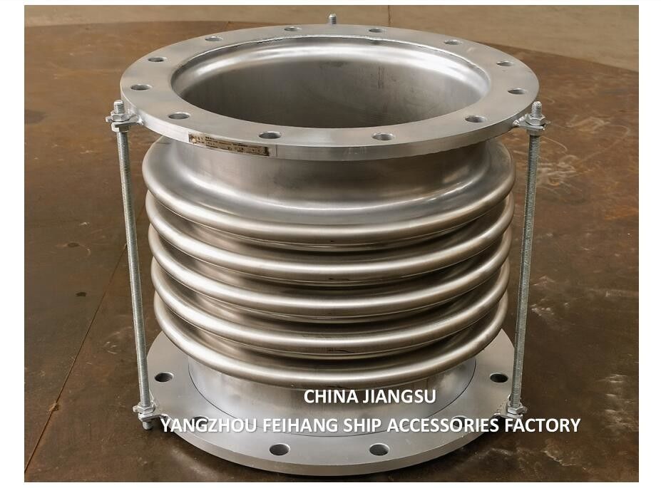 Auxiliary Exhaust Expansion Joint Stainless Steel Bellows Expansion Joints Model AS350-5 GBT12522 For Host Exhaust