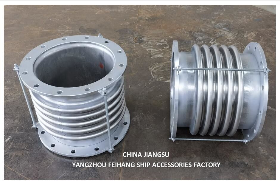Stainless Steel Bellows Expansion Joints Model AS350-5 GBT12522 For Host Exhaust Expansion Joint-