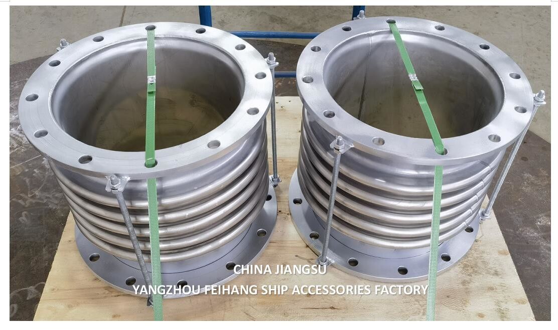 Stainless Steel Bellows Expansion Joints For Auxiliary Exhaust Model AS350-5 GBT12522 For Host Exhaust