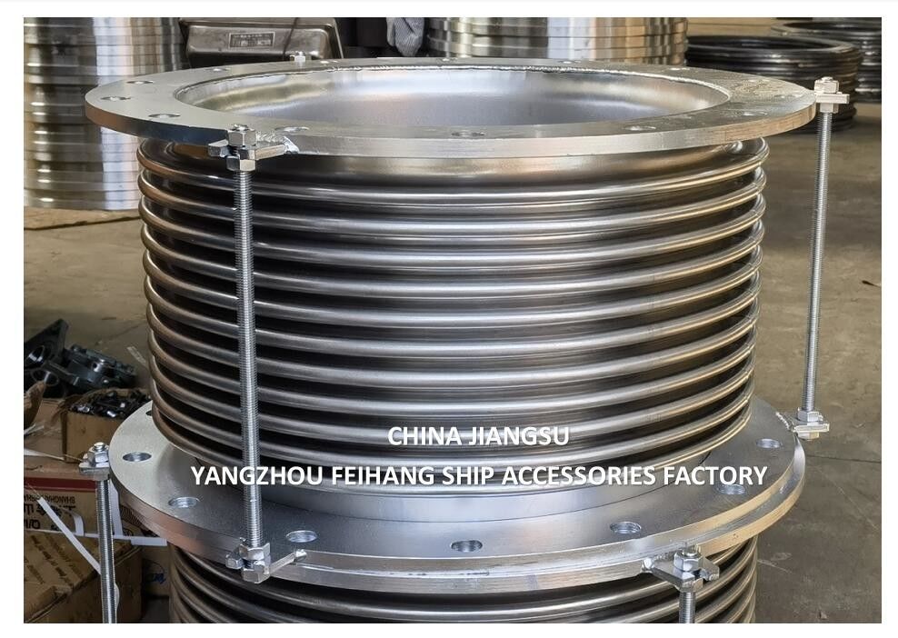 Marine Stainless Steel Bellows Expansion Joints Model AS350-5 gb/t12522 Size DN350 PN0.1 Face To Face-400mm