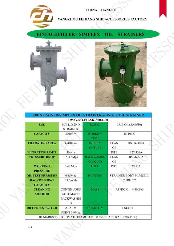 Simplex Filter Strainer & Single Oil Filter Straienrs : Compact and Efficient Straining