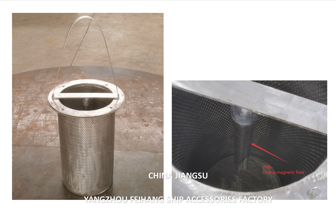 EINFACHFILTER SIMPLEX SINGLE OIL FILTER DN300 PN16 CAST STEEL BODY STAINLESS STEEL
