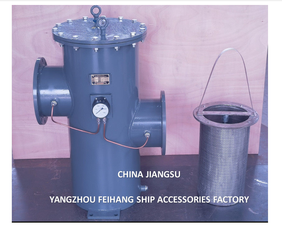 EINFACHFILTER SIMPLEX SINGLE OIL FILTER DN300 PN16 CAST STEEL BODY STAINLESS STEEL