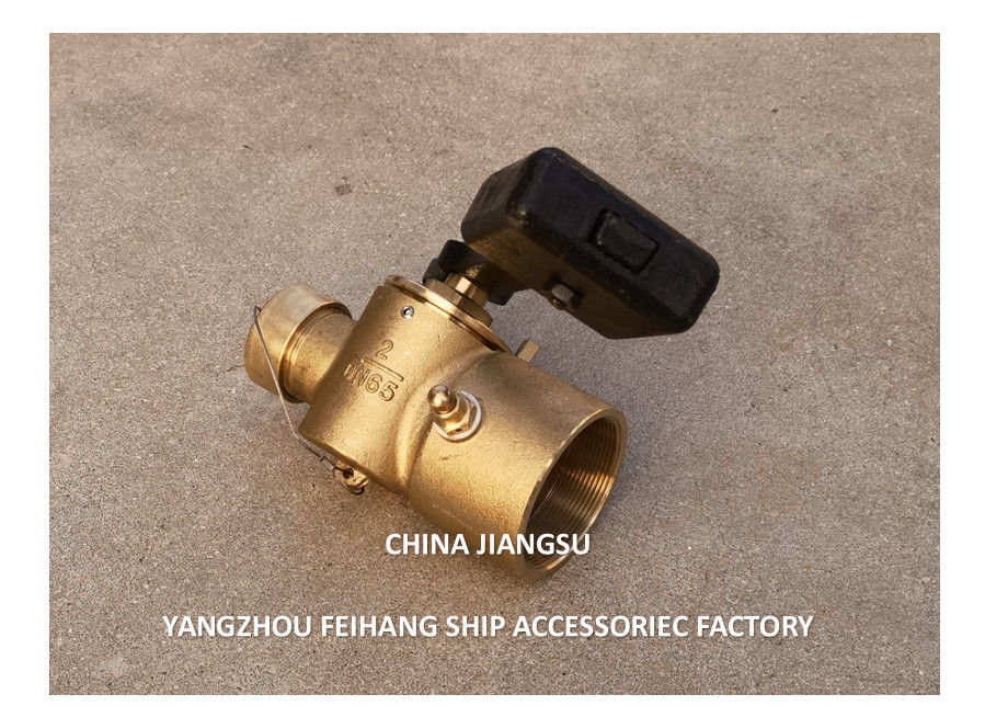 China Bronze Weighted Lever Self Closing Sounding Cock Threaded Bsp Model FH40 Cb/T3778-1999