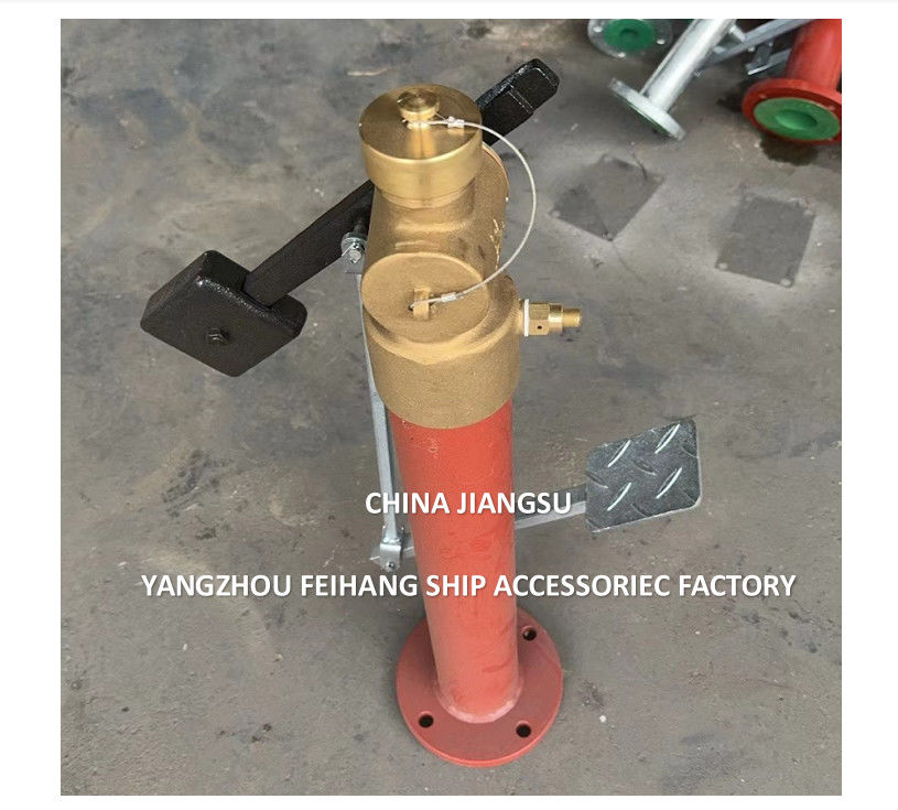 CB/T3778-1999 Self-Closing Valve With Foot Pedal  For Sounding Pipe Threaded Ends Withbrinze Weighted Lver