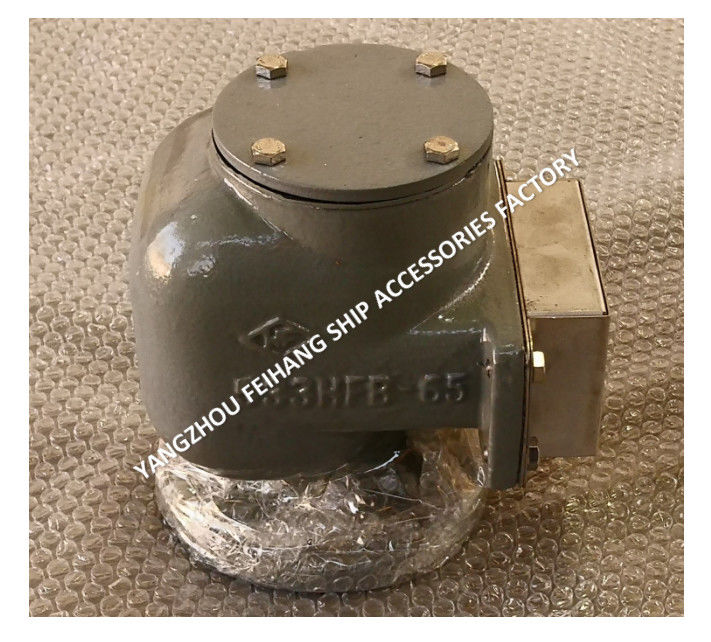 533HFB-DN65 AIR VENT HEAD COMPLETE NO.533HFB-65A AIR VENT HEAD FOR SOUNDER ROOM