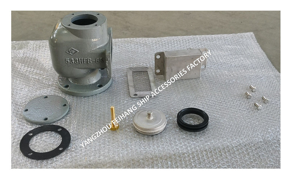 533HFB-DN65 AIR VENT HEAD COMPLETE NO.533HFB-65A AIR VENT HEAD FOR SOUNDER ROOM