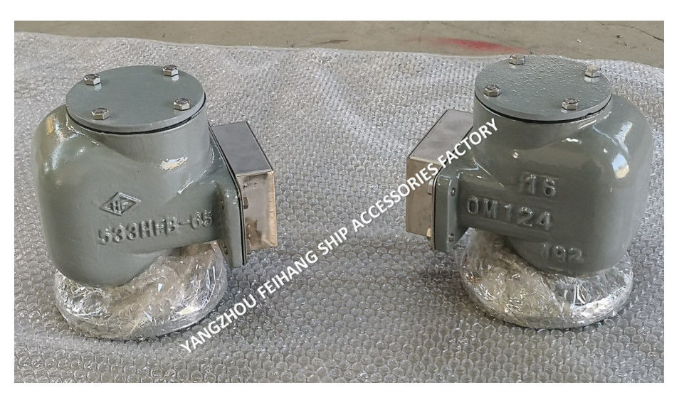 533HFB-DN65 AIR VENT HEAD COMPLETE NO.533HFB-65A AIR VENT HEAD FOR SOUNDER ROOM