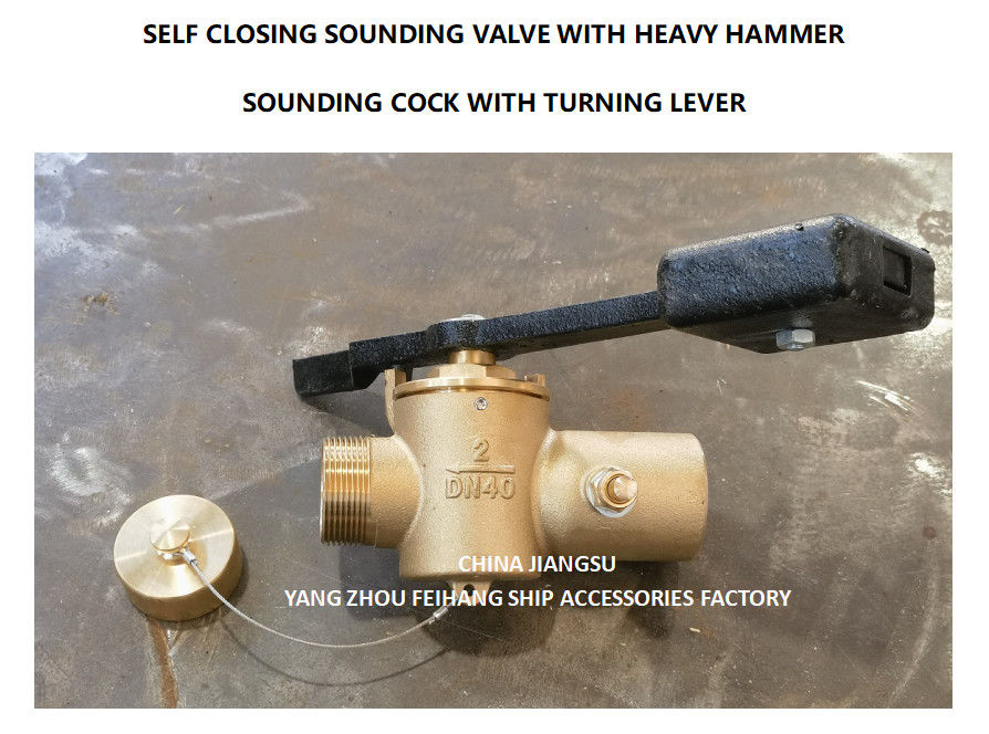VALVE SOUNDING SELF CLOSING THREADED ENDS DN50 CB/T3778 & SOUNDING VALVE SELF CLOSING THREADED ENDS DN50 CB/T3778