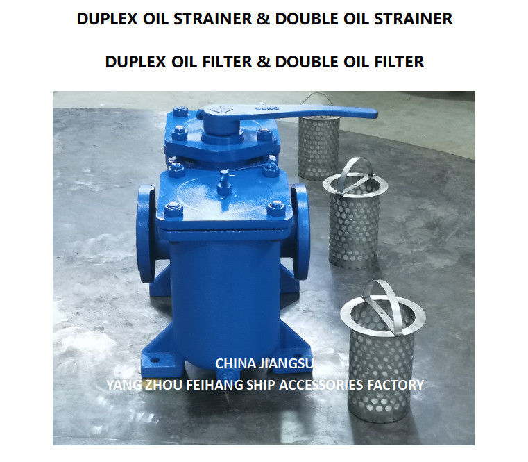 DOUBLE LOW PRESSURE DUPLEX OIL FILTER MODEL:AS65-0.75/0.26 CB/T425-94