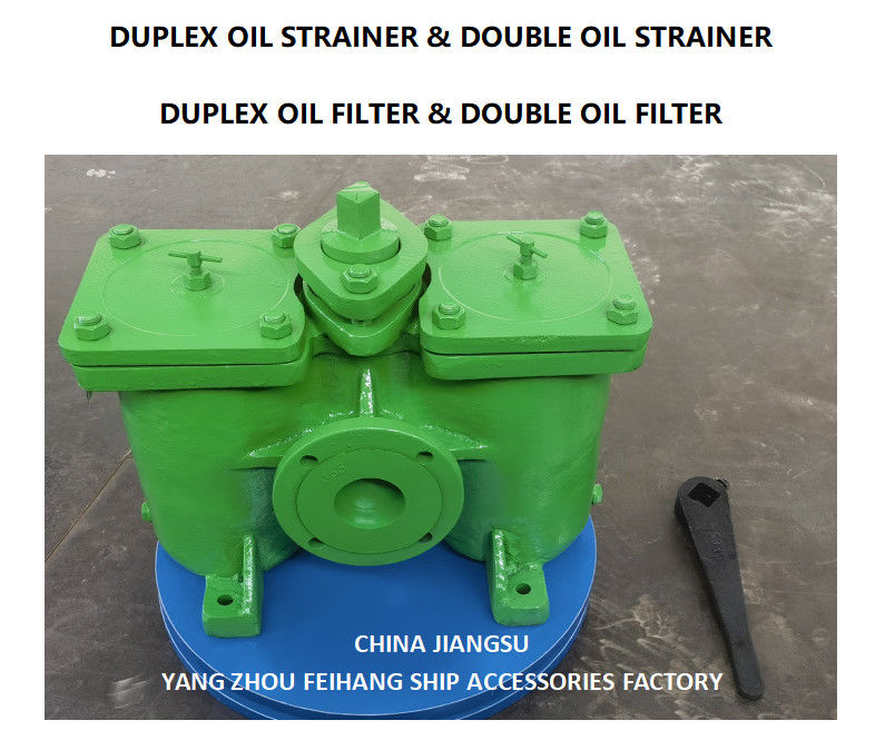 DOUBLE LOW PRESSURE DUPLEX OIL FILTER MODEL:AS65-0.75/0.26 CB/T425-94