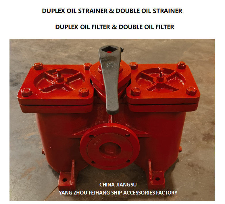 DN65 FUEL OIL PUMP SUCTION MODEL DUPLEX STRAINERS / FILTERS AS65-0.75/0.26 CB/T425-94