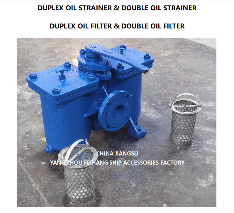 DN65 FUEL OIL PUMP SUCTION MODEL DUPLEX STRAINERS / FILTERS AS65-0.75/0.26 CB/T425-94