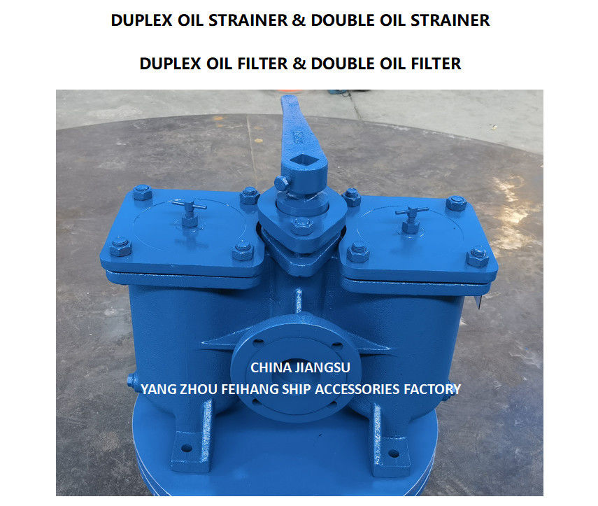 DN65 FUEL OIL PUMP SUCTION MODEL DUPLEX STRAINERS / FILTERS AS65-0.75/0.26 CB/T425-94