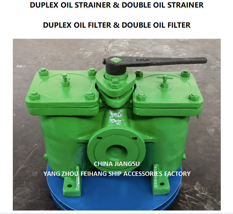 DN65 FUEL OIL PUMP SUCTION MODEL DUPLEX STRAINERS / FILTERS AS65-0.75/0.26 CB/T425-94