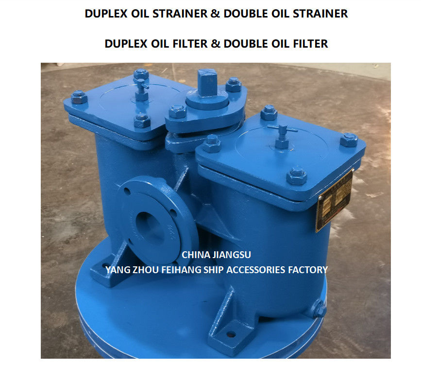 LOW PRESSURE DUPLEX OIL STRAINER MODEL AS65 CB/T425 CAST IRON BODY WITH STAINLESS STEEL FILTER CARTRIDGE
