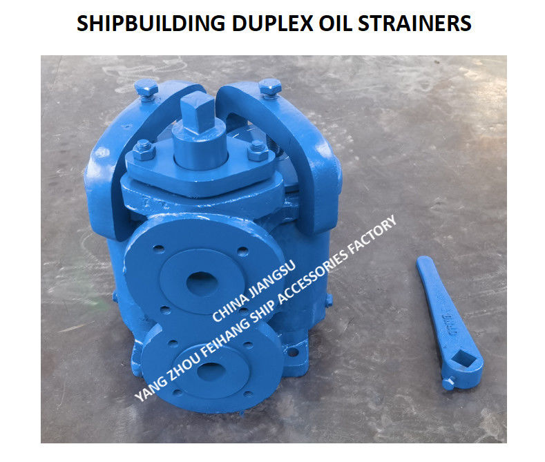 FEIHANG 5K-32A DUPLEX OIL STRAINER FH Type
