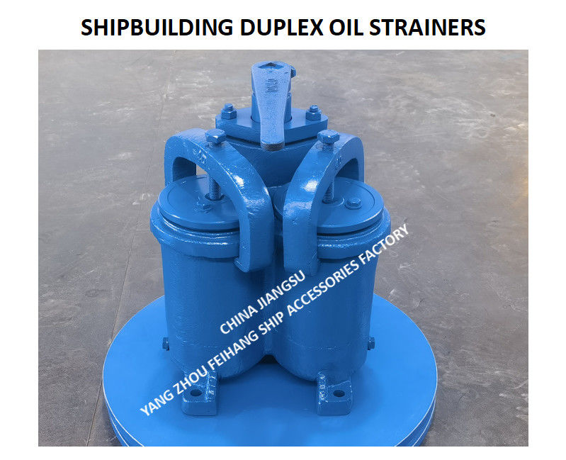 U-TYPE SMALL DUPLEX OIL STRAINER 4032 CBM1134-82