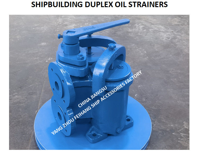 4032 CBM1134-82 5K-32A DUPLEX FUEL FILTER FOR FUEL OIL PUMP SUCTION