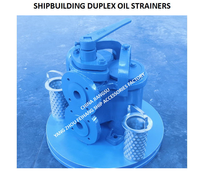 4032 CBM1134-82 5K-32A DUPLEX FUEL FILTER FOR FUEL OIL PUMP SUCTION
