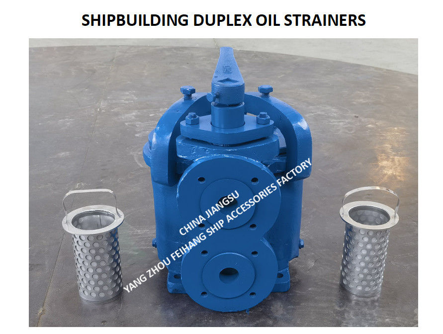 4032 CBM1134-82 5K-32A DUPLEX FUEL FILTER FOR FUEL OIL PUMP SUCTION