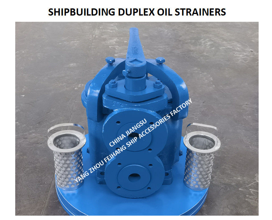 4032 CBM1134-82 5K-32A DUPLEX FUEL FILTER FOR FUEL OIL PUMP SUCTION