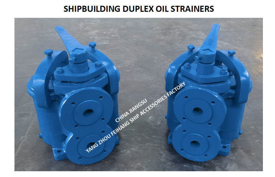 4032 CBM1134-82 5K-32A DUPLEX FUEL FILTER FOR FUEL OIL PUMP SUCTION