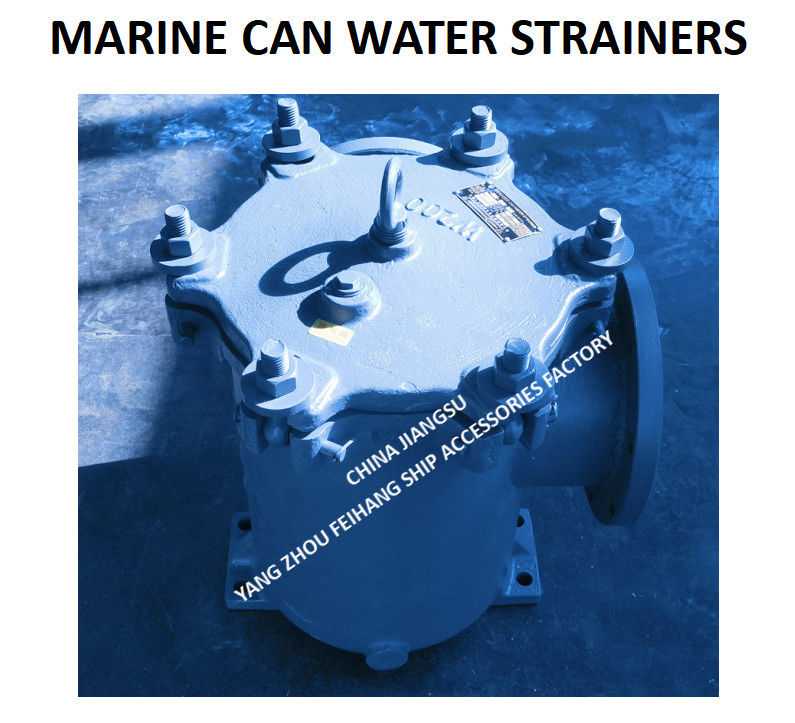 Marine Can Water Strainer 5K-200A S-TYPE JIS F7121-1996 Flange Cast Iron Can Water Filter 5K-200A LA-TYPE