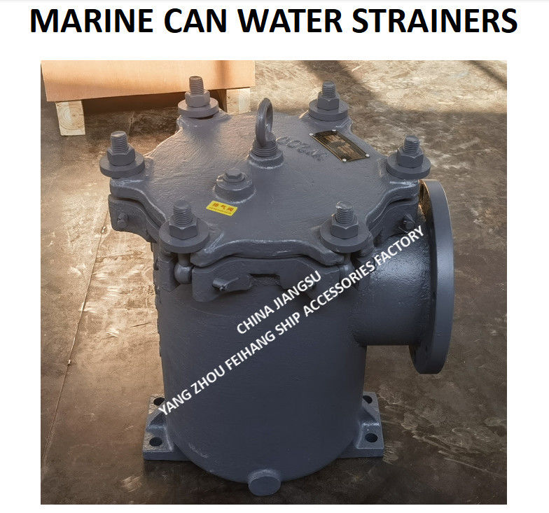 IMPA872010 Marine Can Water Strainer 5K-200A  S-TYPE JIS F7121-1996 Flange cast iron Can Water Filter 5K-200A LA-TYPE