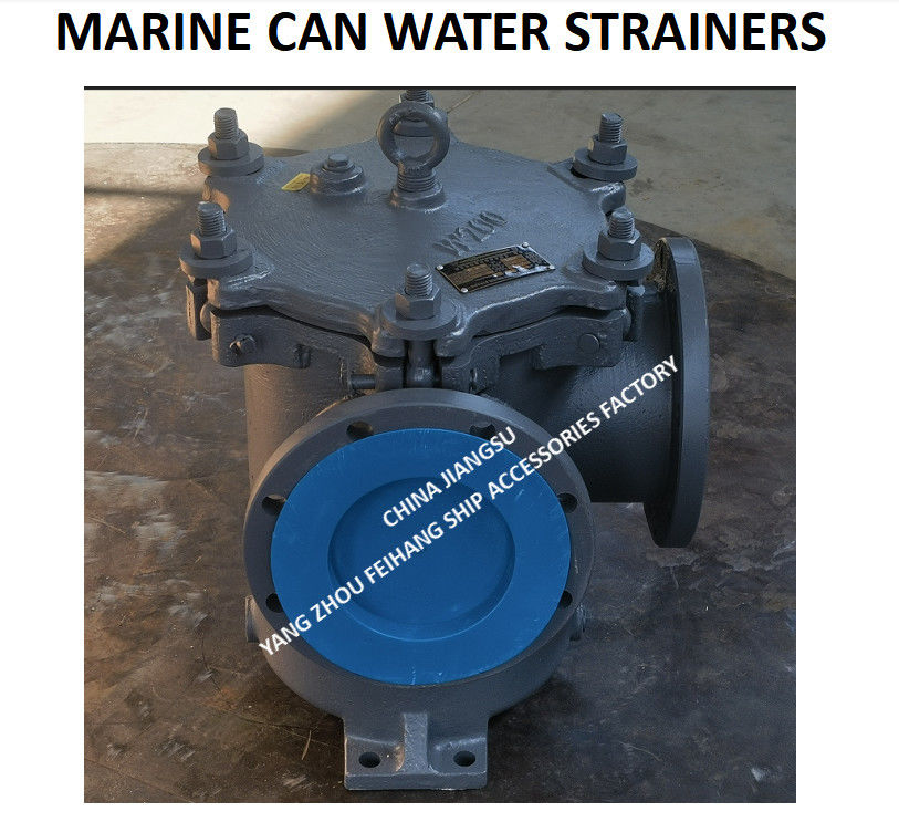 JIS F7121-1996 Marine Cast Iron Can Water Filter 5K-200A LA-Type For Main Seawater Pump  With Stainless Steel Filter Basket