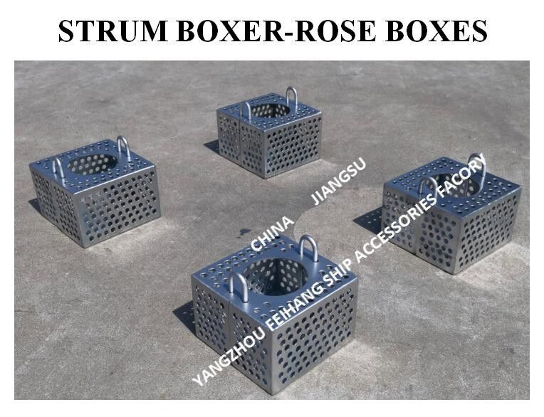 Filter Box Marine Rose Boxes For Bilge Line FH-250A JIS F7206 Carbon Steel Hot Dip Galvanized