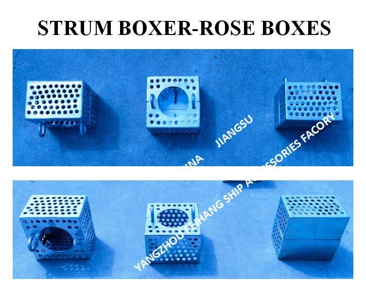 Galvanized Steel Filter Rose Box For Bilge Line FH-100A JIS F7206 Mesh-10mm