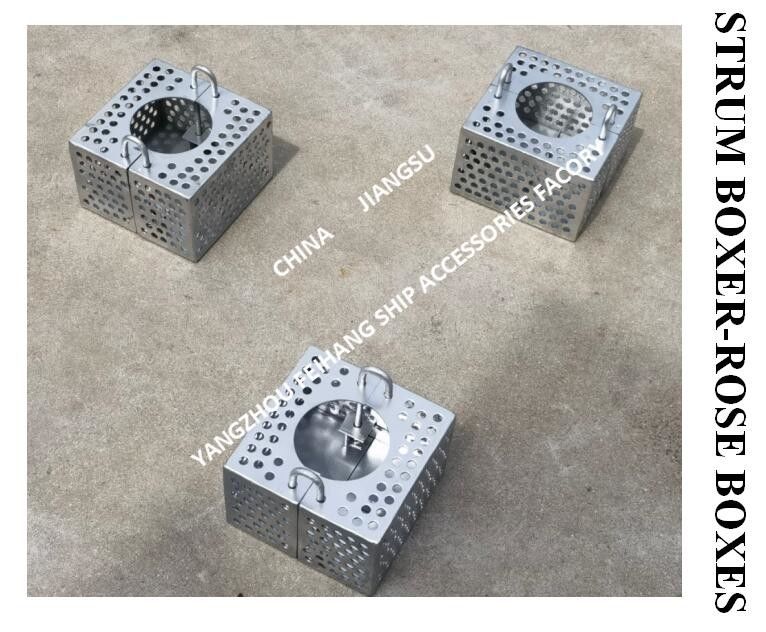 Filter Box Marine Rose Boxes For Bilge Line FH-250A JIS F7206 Carbon Steel Hot Dip Galvanized