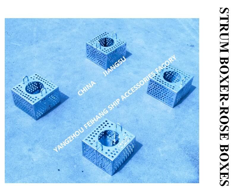 Filter Box Marine Rose Boxes For Bilge Line FH-250A JIS F7206 Carbon Steel Hot Dip Galvanized
