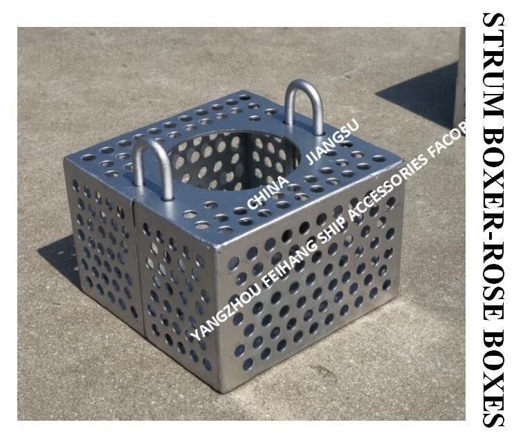 Filter Box Marine Rose Boxes For Bilge Line FH-250A JIS F7206 Carbon Steel Hot Dip Galvanized