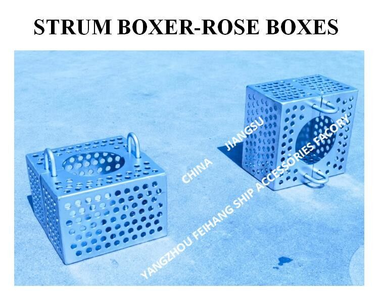 Filter Box Marine Rose Boxes For Bilge Line FH-250A JIS F7206 Carbon Steel Hot Dip Galvanized