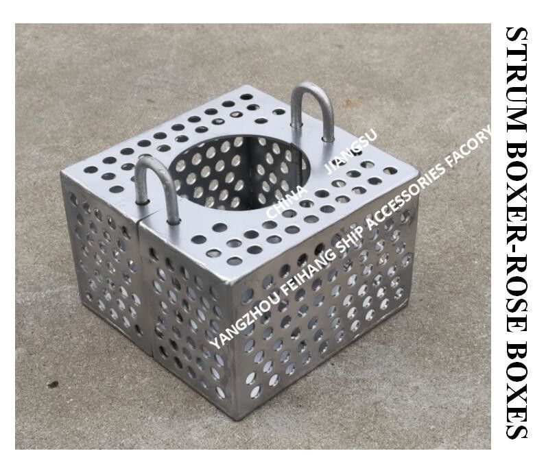 Galvanized Steel Filter Rose Box For Bilge Line FH-100A JIS F7206 Mesh-10mm