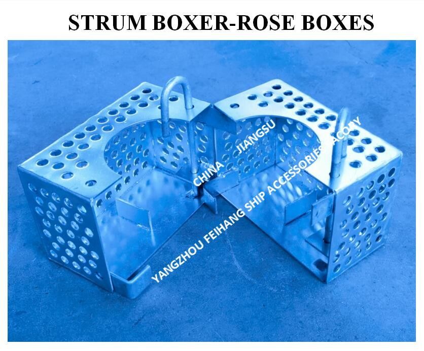Filter Box Marine Rose Boxes For Bilge Line FH-250A JIS F7206 Carbon Steel Hot Dip Galvanized